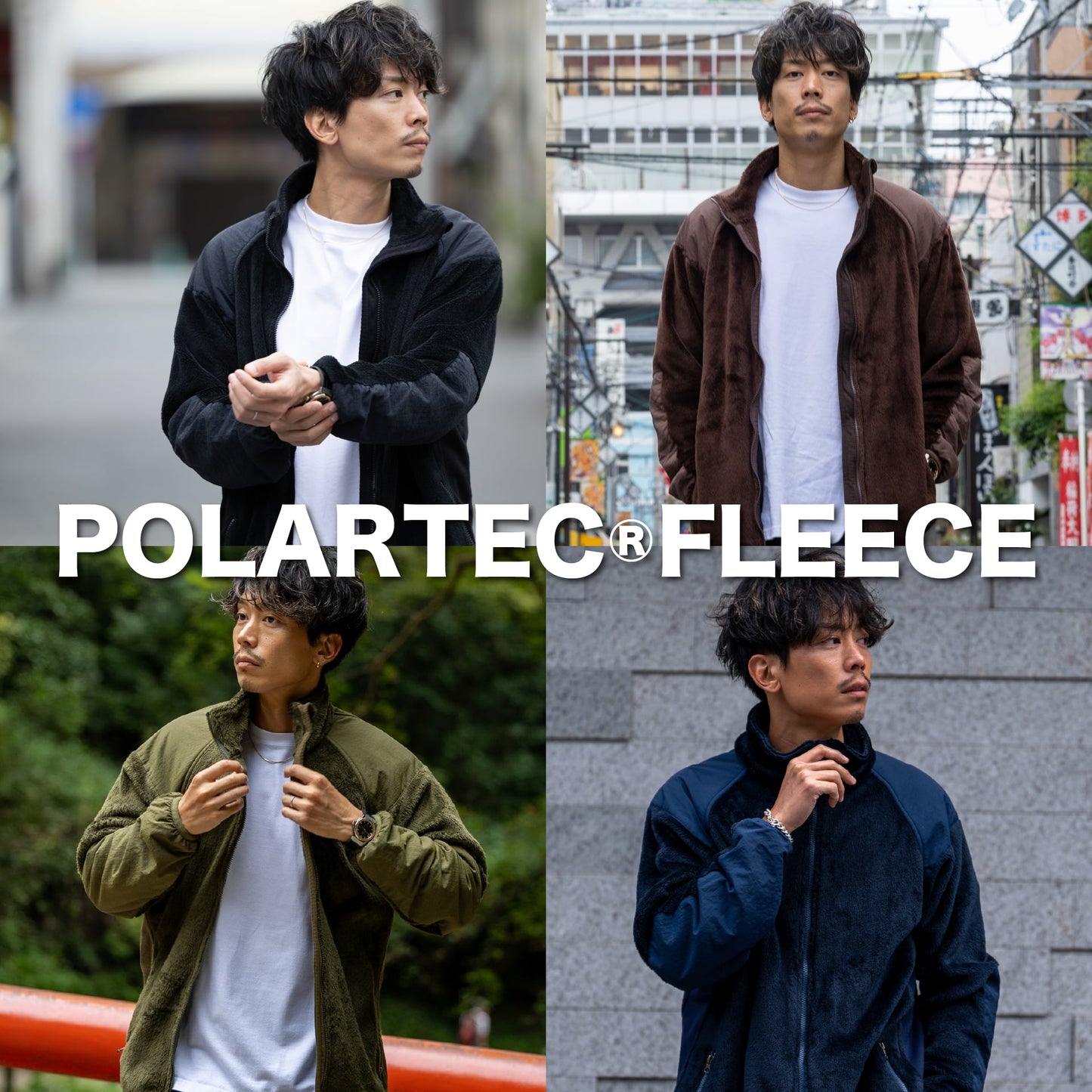 ふわふわの着心地を楽しむ"フリース"