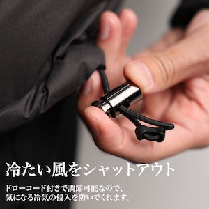 他人より上品に!最上級の「"幻"ダウンジャケット」