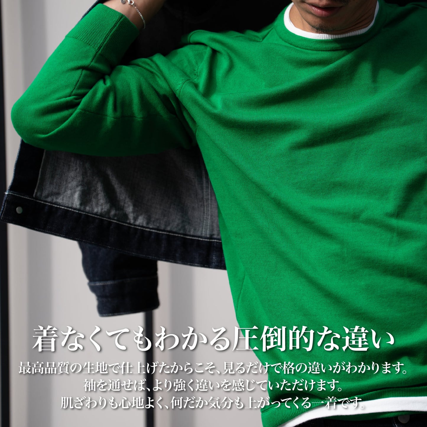 【10月再入荷】究極に辿り着いた『大人ニット』オーガニックコットン(全7色)