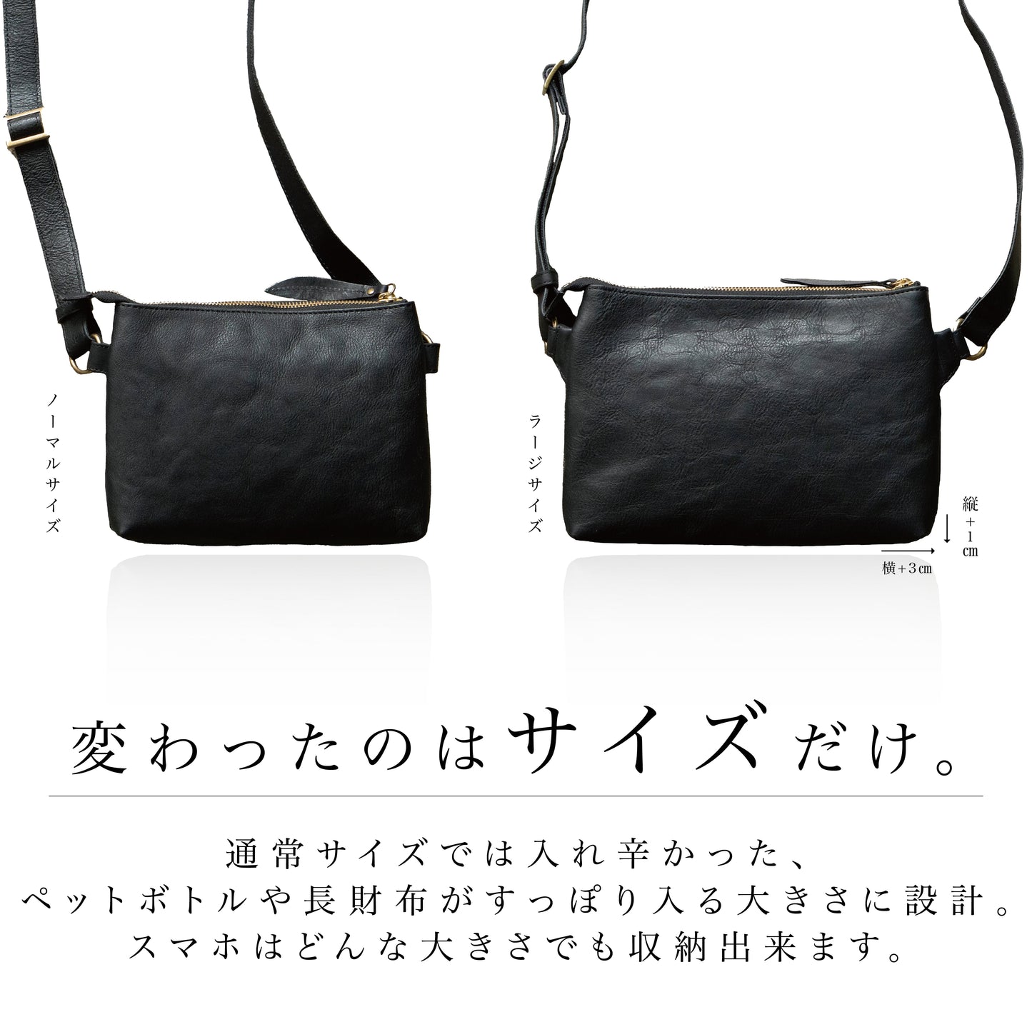 洒落た「本革ボディーバッグ」☆満足度99.4%☆