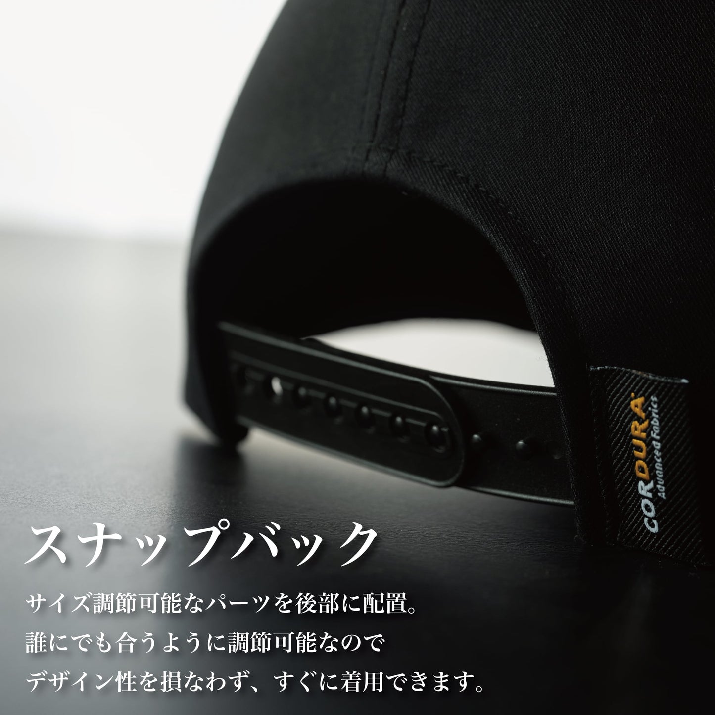 【第2弾】"脱がさないで"キャップ~限定100個~