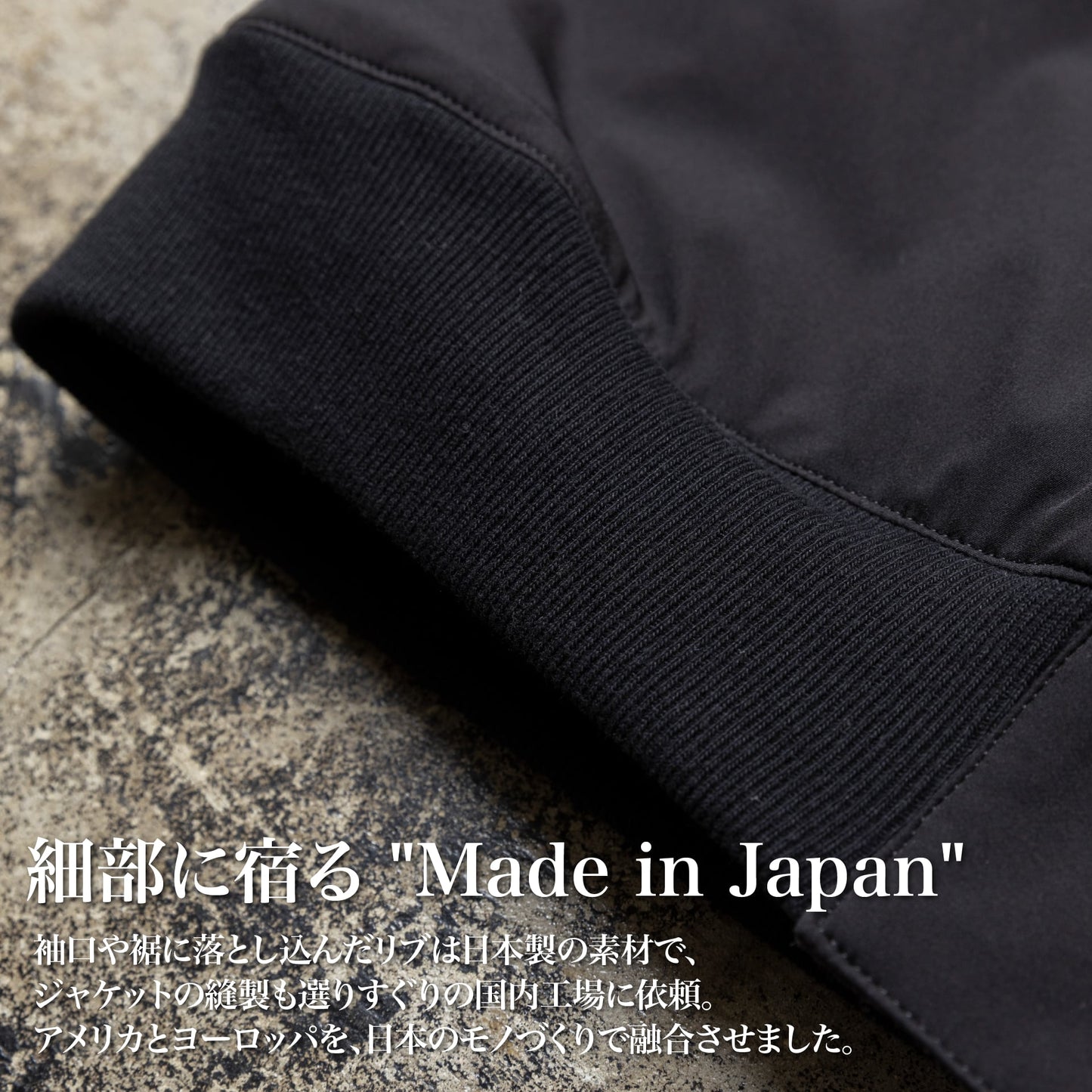 【限定オーダー】『リバーシブルジャケット』Los Angeles Fabric
