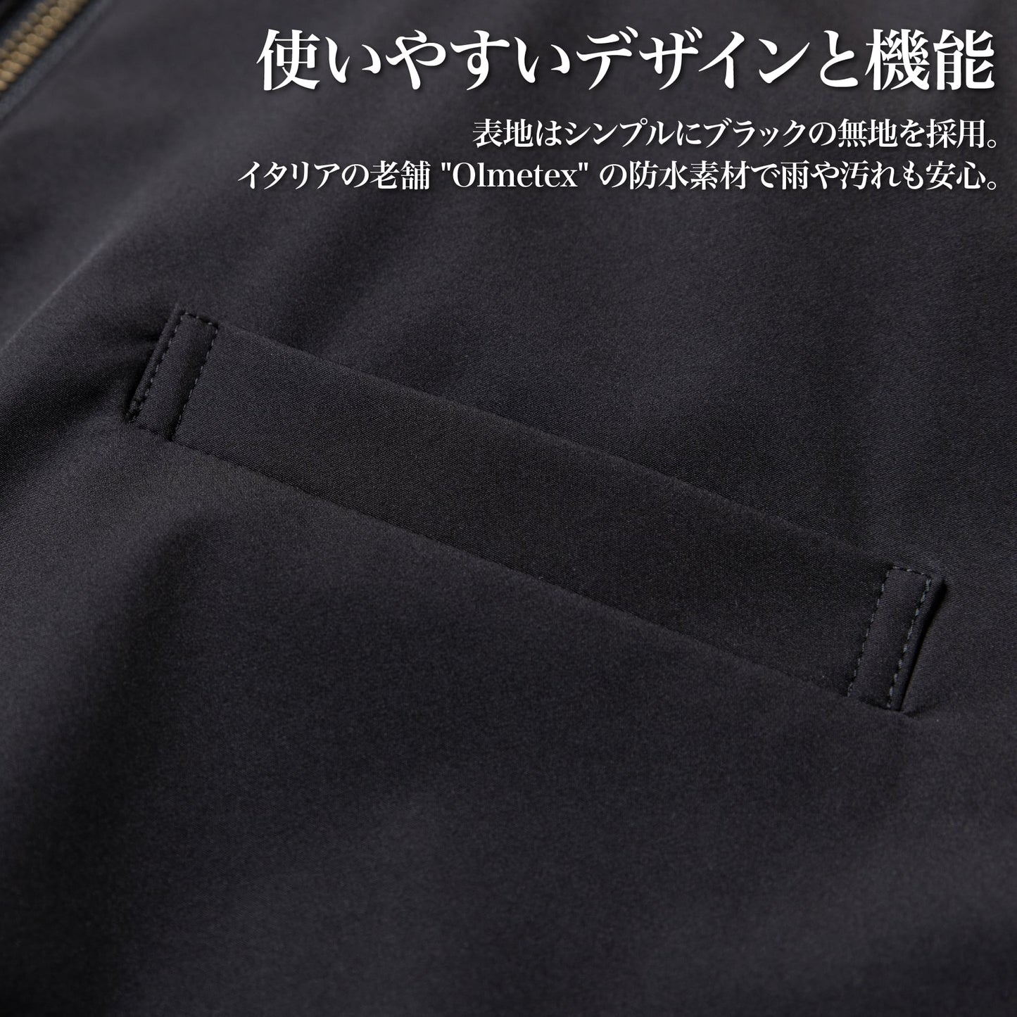 【限定オーダー】『リバーシブルジャケット』Los Angeles Fabric