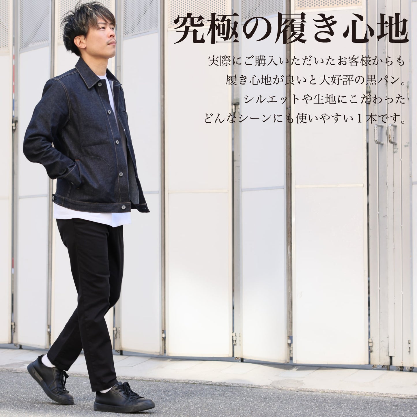 いつかは、究極の黒パン
