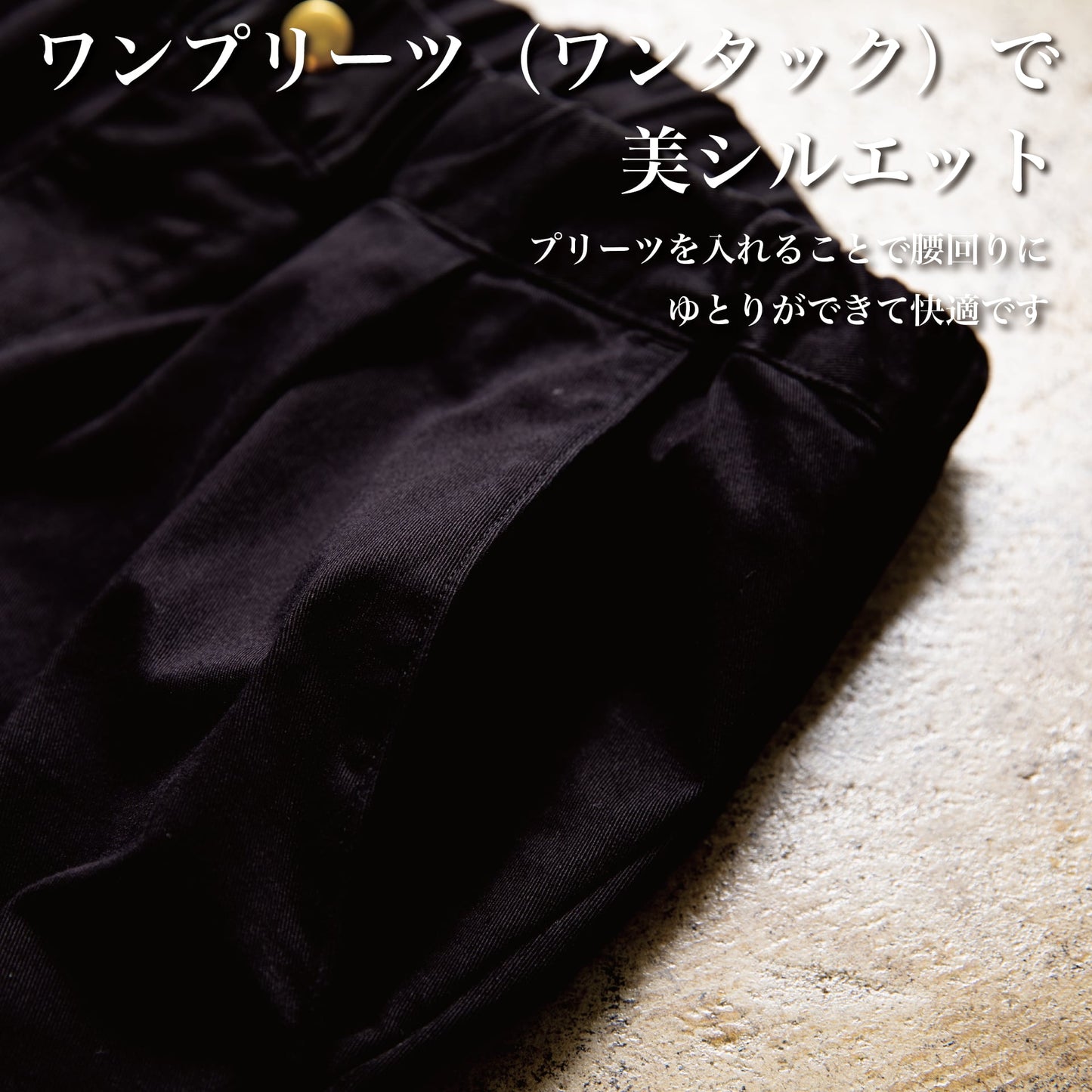 いつかは、究極の黒パン