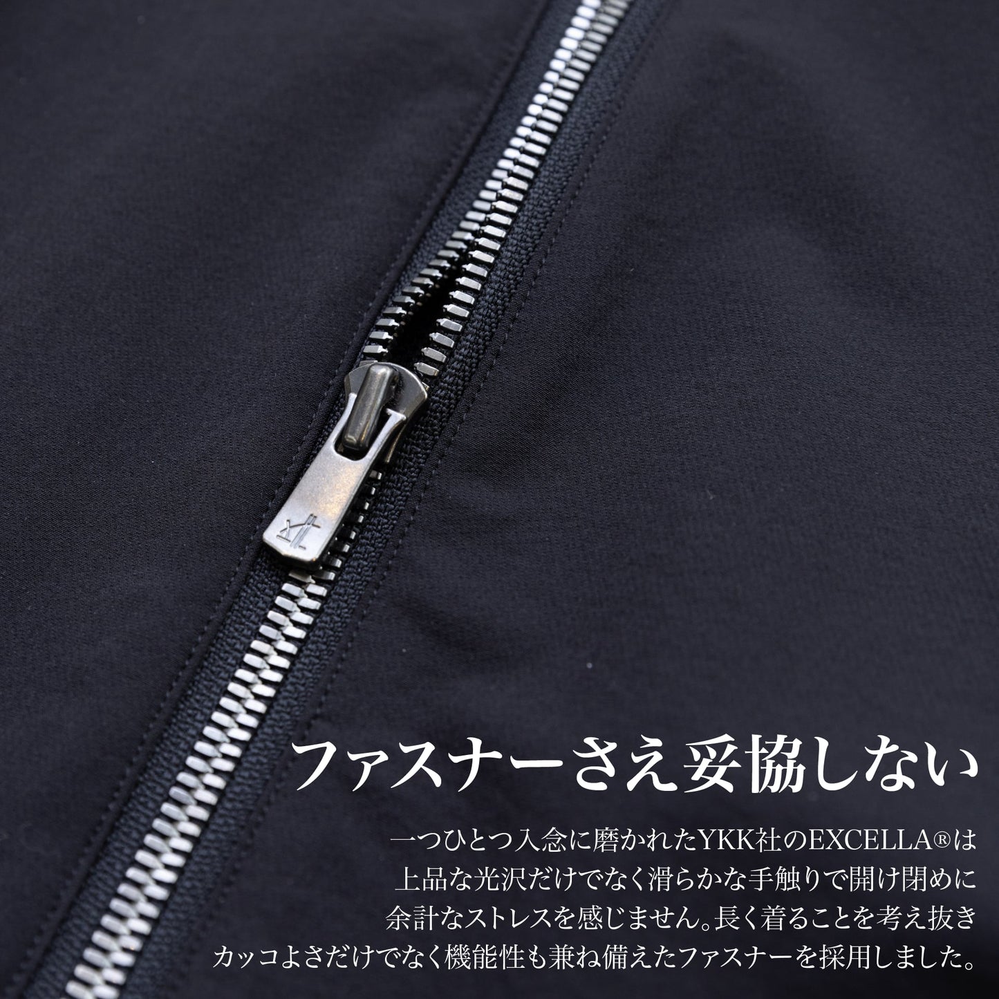 コーデの主役になる"CORDURAブルゾン"(コーデュラ)