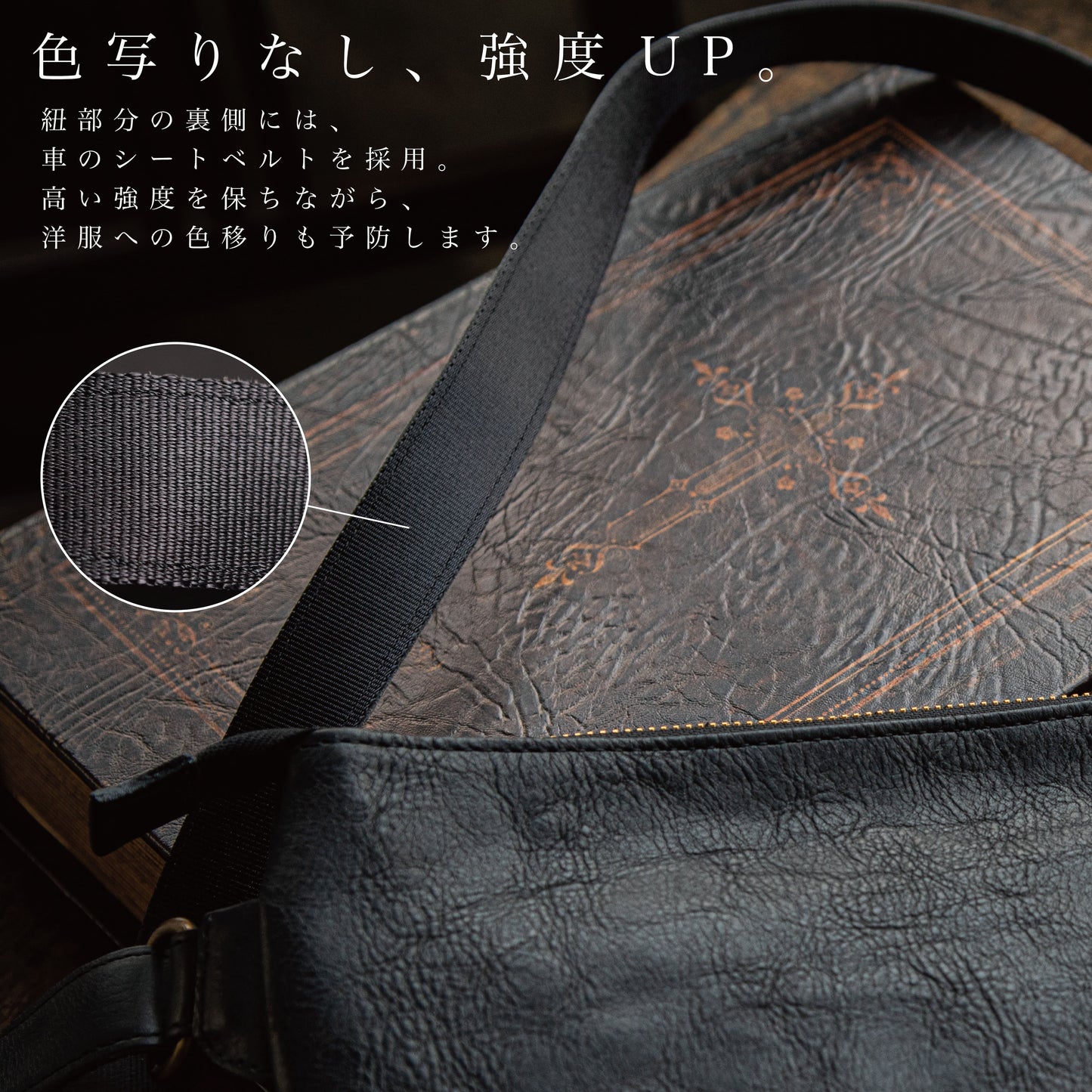 洒落た「本革ボディーバッグ」☆満足度99.4%☆