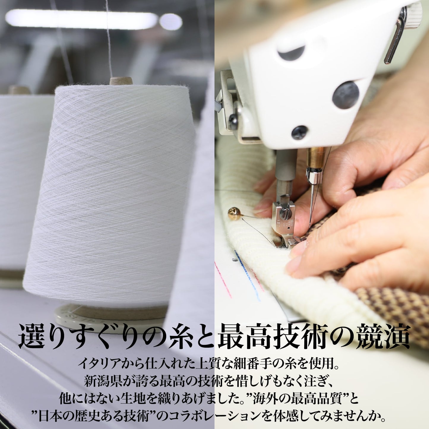 【10月再入荷】究極に辿り着いた『大人ニット』オーガニックコットン(全7色)