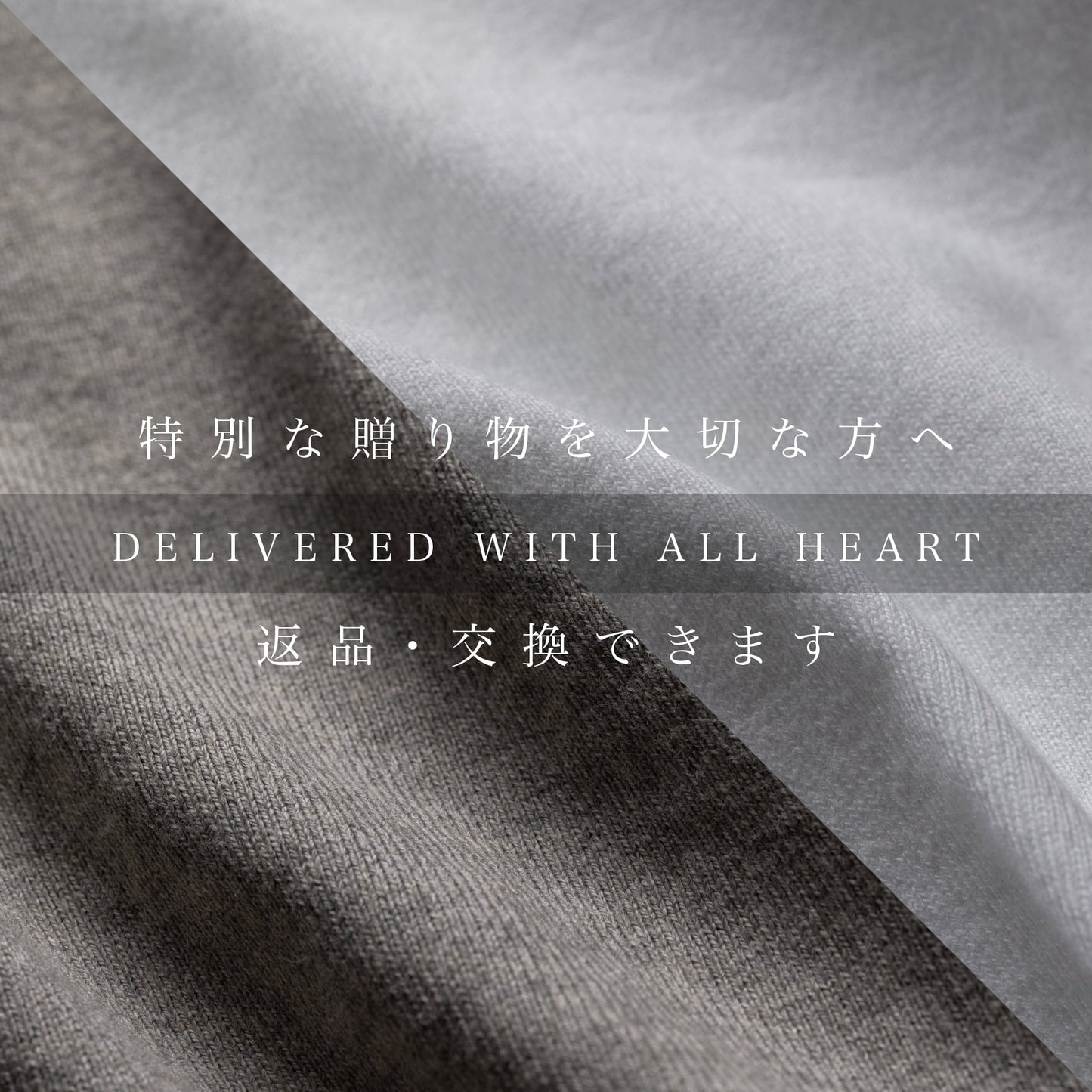 ラグジュアリーな"高級Tシャツ"(シーアイランド種)
