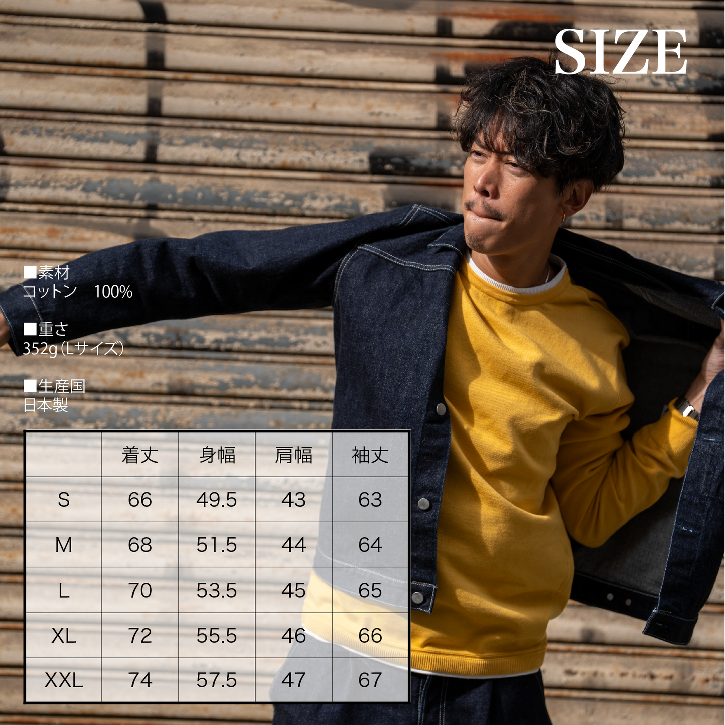 【10月再入荷】究極に辿り着いた『大人ニット』オーガニックコットン(全7色)