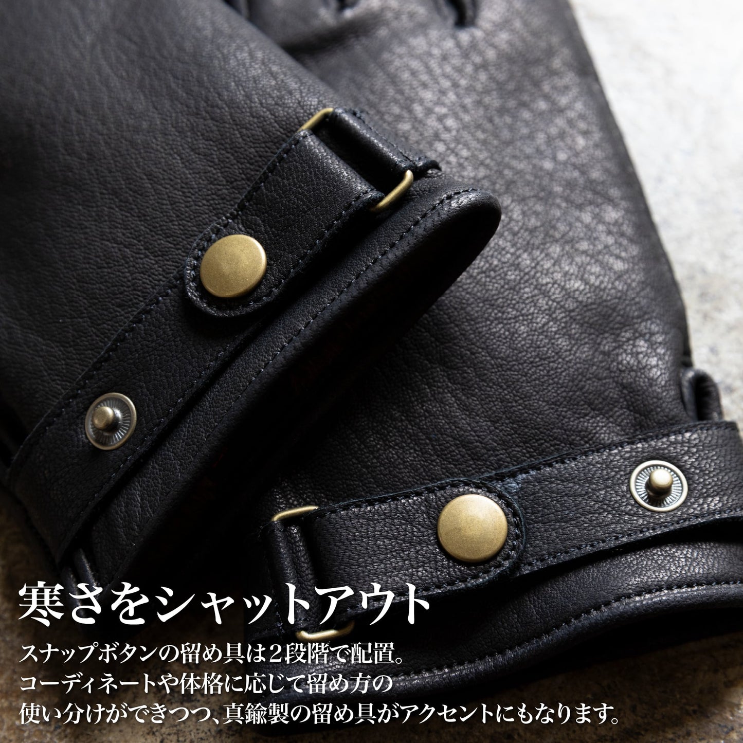 "柔らかすぎて"抜け出せない「レザーグローブ」(ディアスキン)