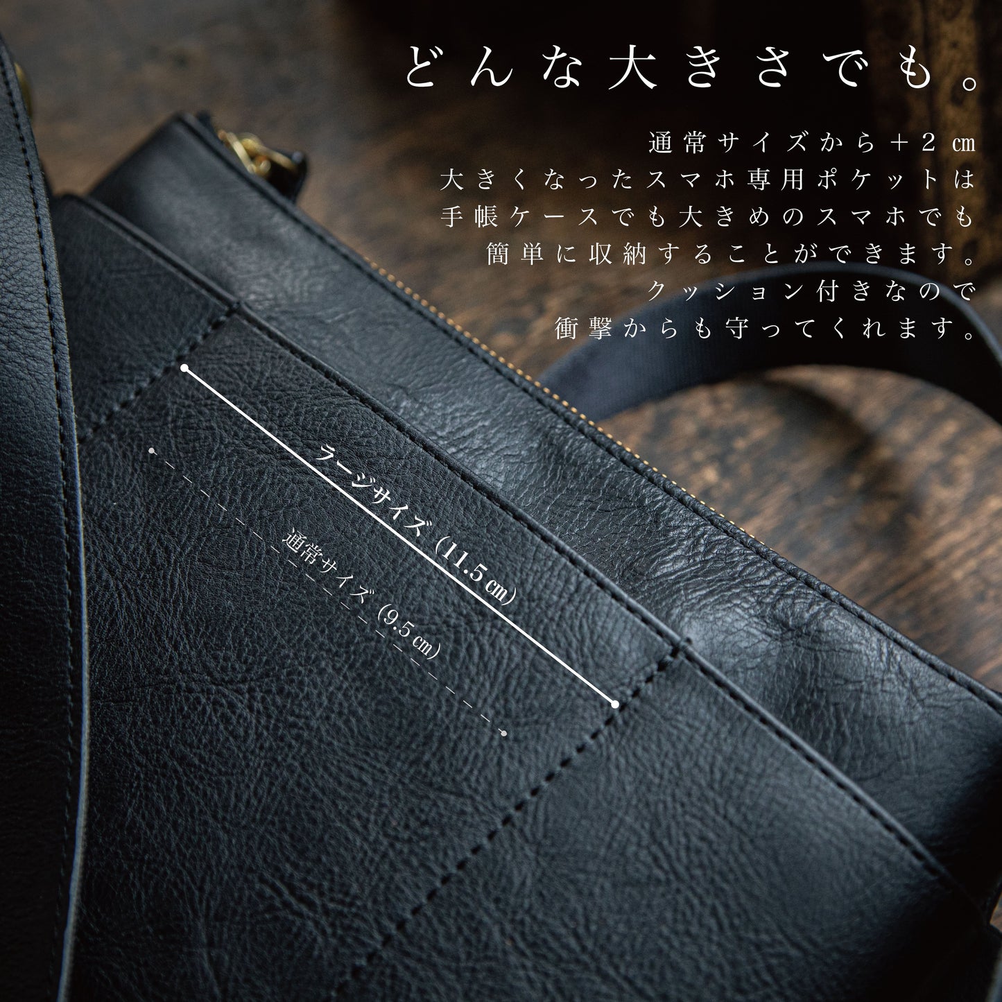 洒落た「本革ボディーバッグ」☆満足度99.4%☆