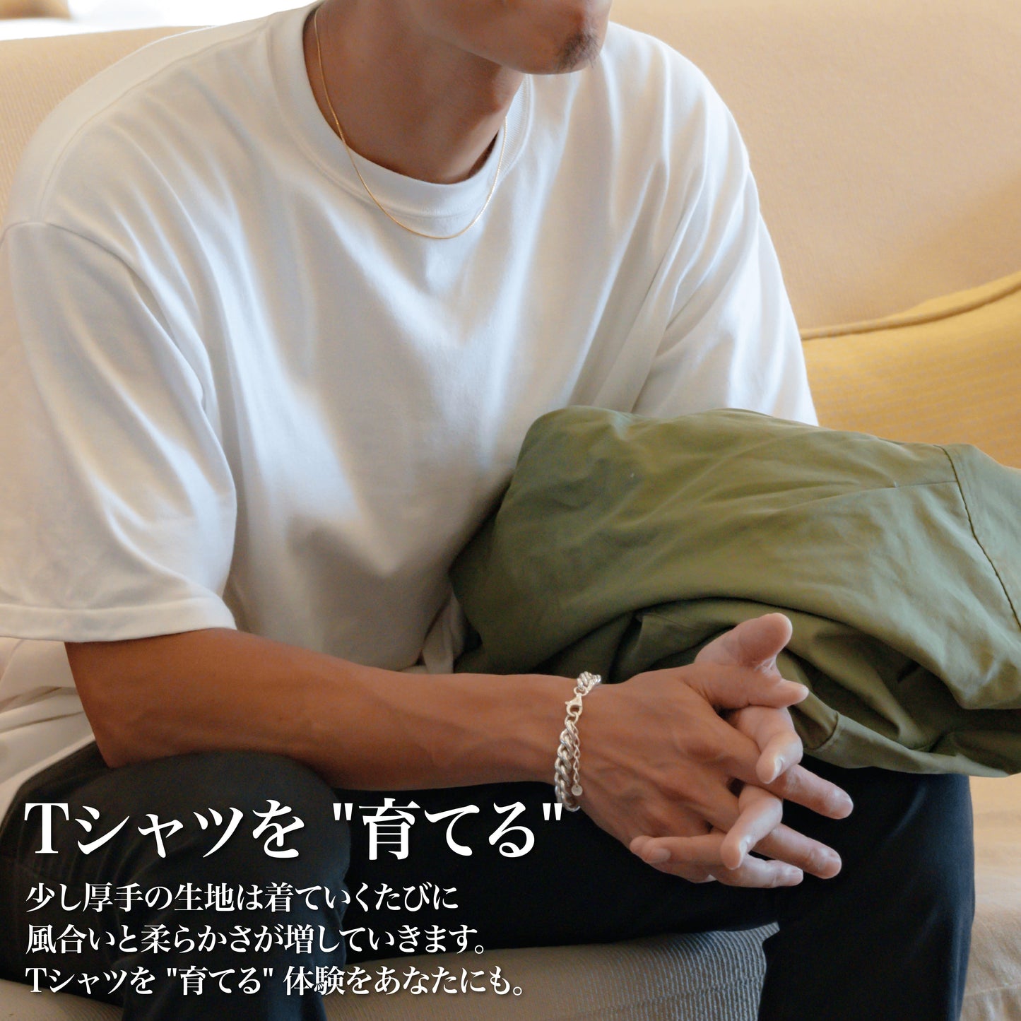 ラグジュアリーな"高級Tシャツ"(シーアイランド種)