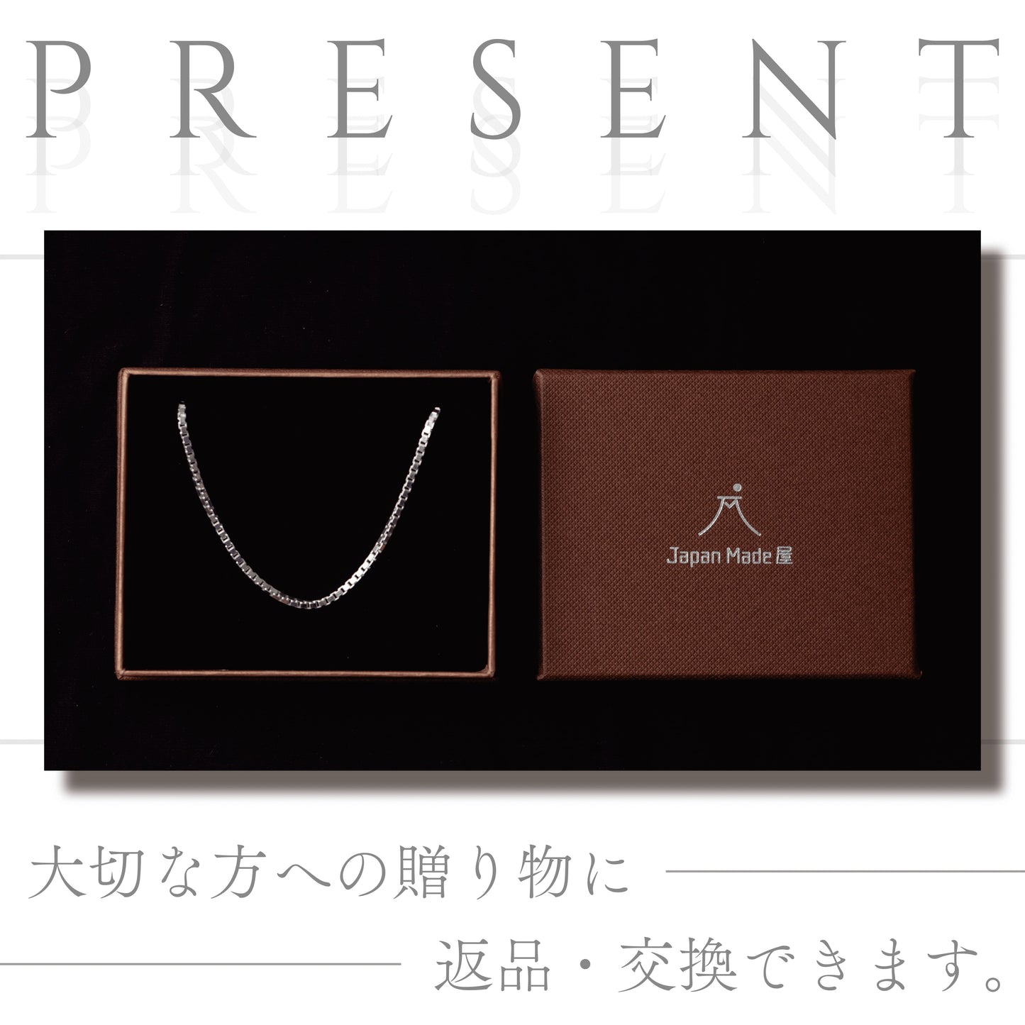 大人の品格漂う『ネックレス』(Silver925)