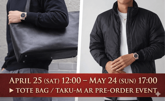 About the two pre-order items for April before the price increase - Japan Made屋