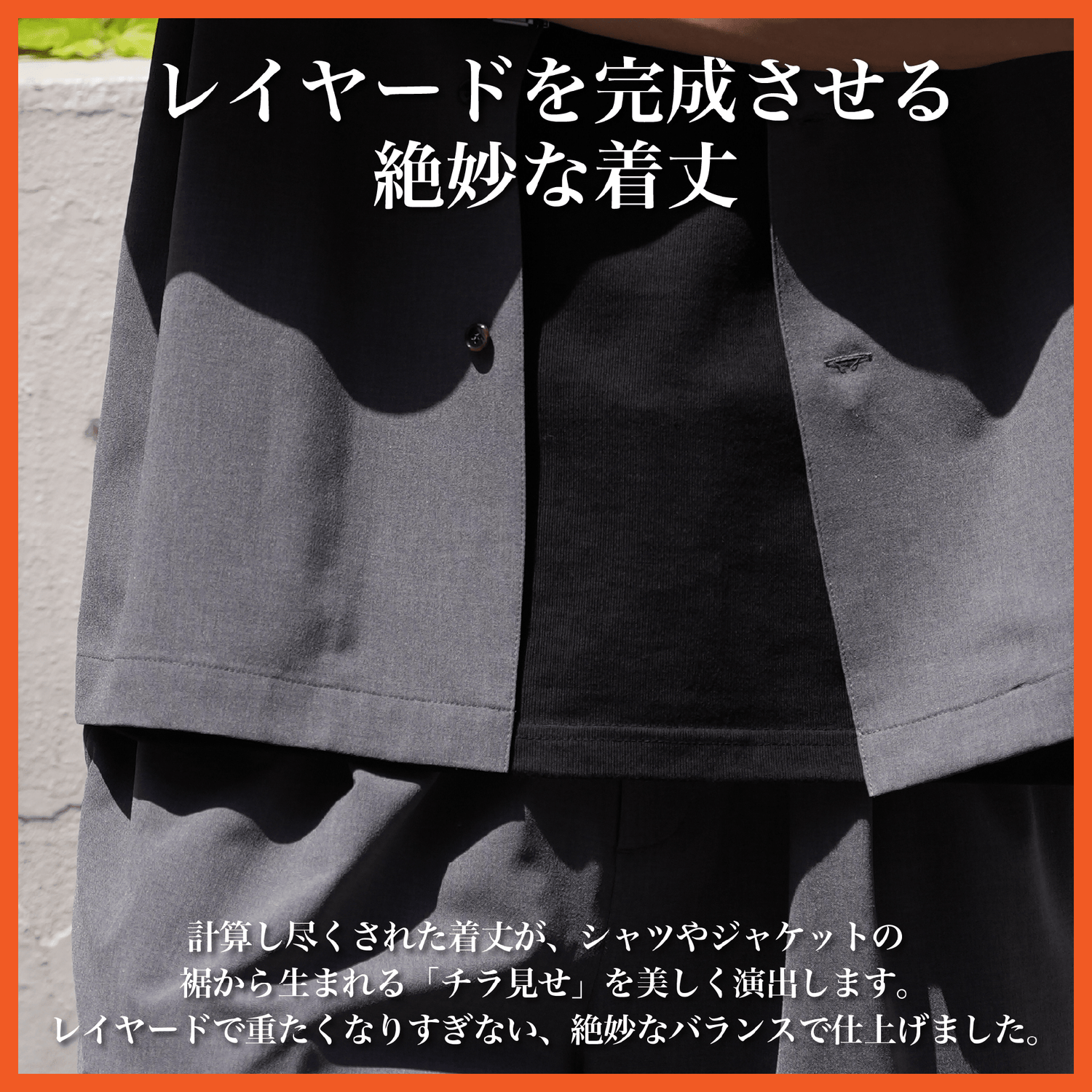 【春夏モデル】「9oz Tシャツ」気温15〜25℃~シーアイランド種 - Japan Made屋