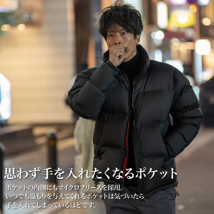 【廃盤アイテム】"幻"のダウンジャケット（裏地：赤）~RELAXシリーズ - Japan Made屋