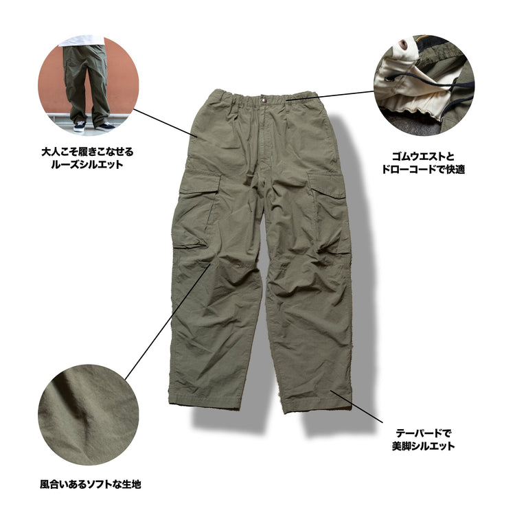 『カーゴパンツ』(ビンテージウォッシュ)~RELAXシリーズ - Japan Made屋
