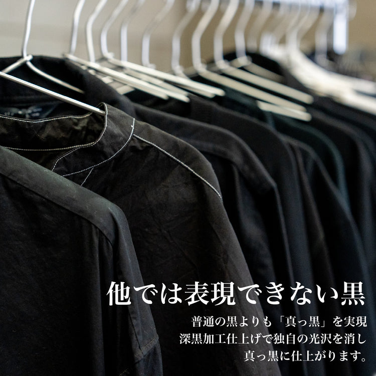 【再生プロジェクト】着られなくなった"大切な服"。『黒』に染めてもう一度着ませんか？ - Japan Made屋