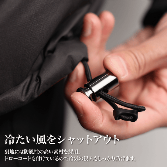 【廃盤アイテム】"幻"のダウンジャケット（裏地：赤）~RELAXシリーズ - Japan Made屋