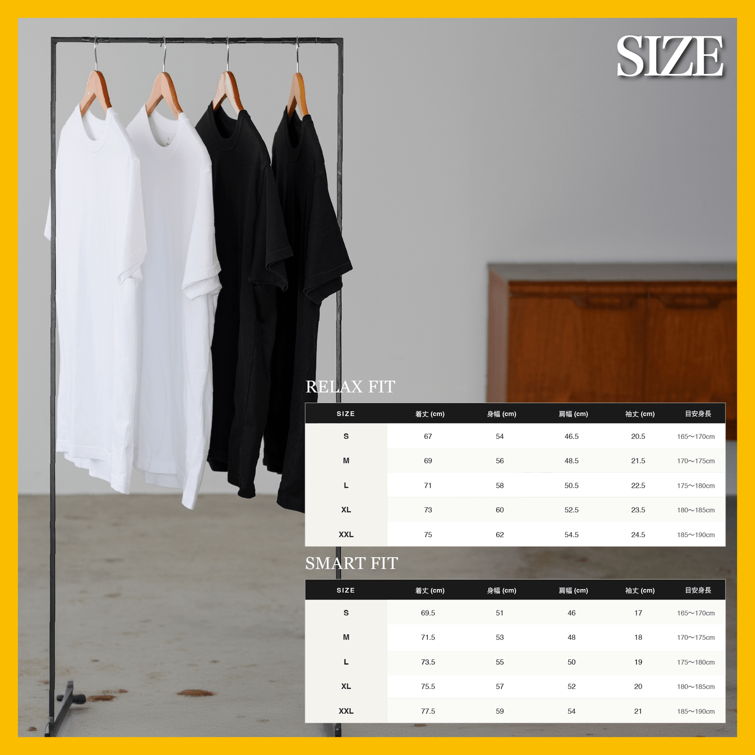 【夏モデル】「7oz Tシャツ」気温20〜30℃〜透けない万能型 - Japan Made屋