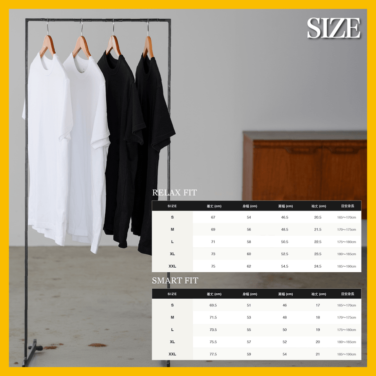 【夏モデル】「7oz Tシャツ」気温20〜30℃〜透けない万能型 - Japan Made屋