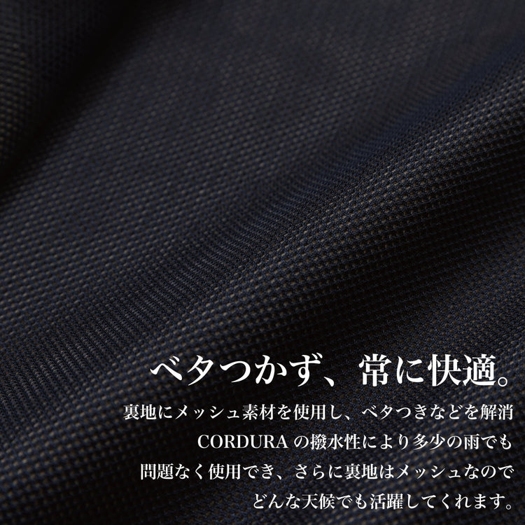 "CORDURAⓇブルゾン"（コーデュラ）~RELAXシリーズ - Japan Made屋