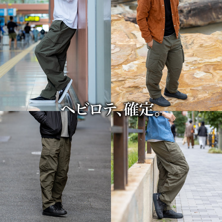 『カーゴパンツ』(ビンテージウォッシュ)~RELAXシリーズ - Japan Made屋