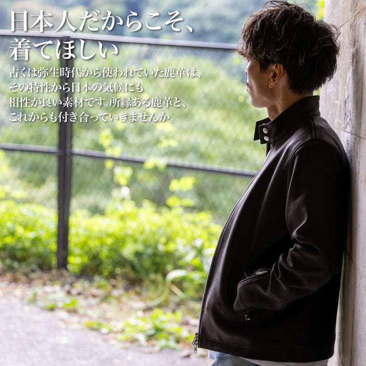 【2026/9予定】「シングルディアレザー」~SMARTシリーズ