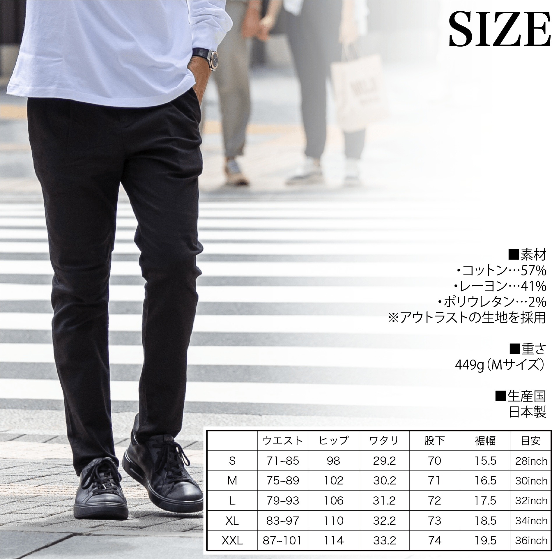 いつかは、究極の黒パン~SMARTシリーズ いつかは、究極の黒パン~SMARTシリーズ