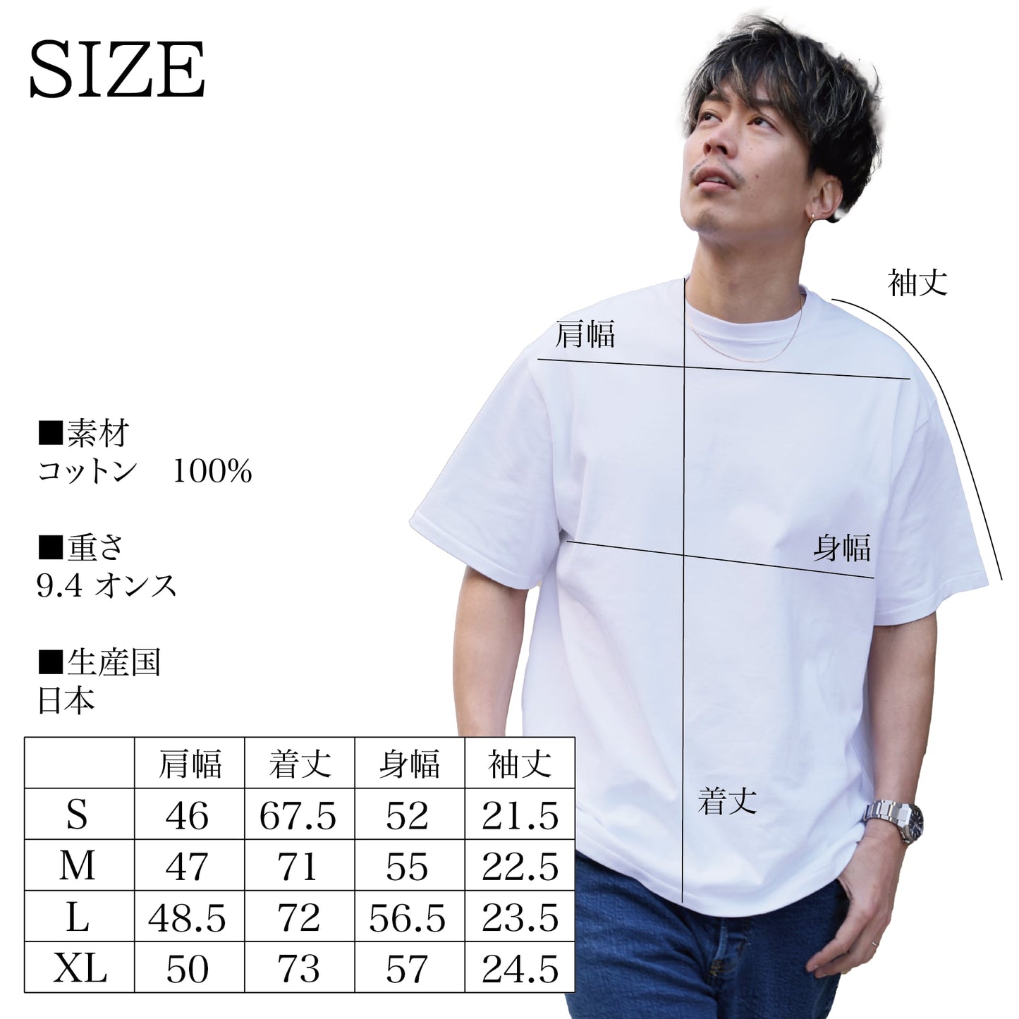 【2024春復活】ラグジュアリーな"高級Tシャツ"（スビンコットン）