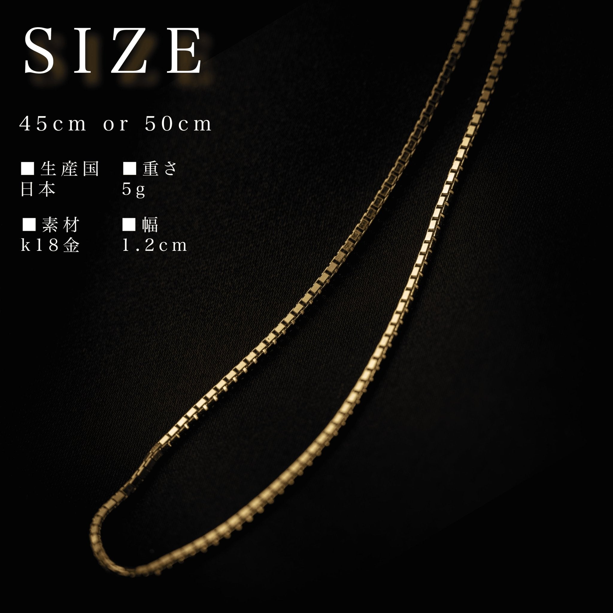 【女性】k18『GOLD(金)ネックレス』40㎝ - Japan Made屋