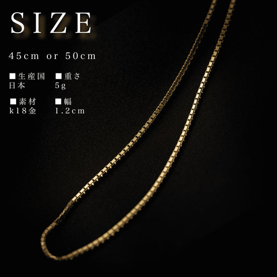 【女性】k18『GOLD(金)ネックレス』40㎝ - Japan Made屋