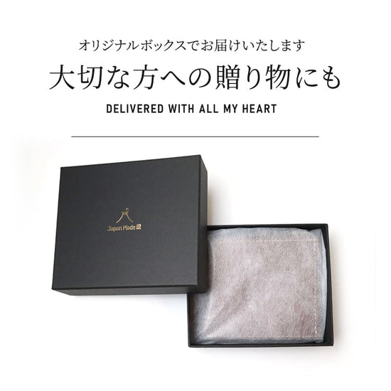 『本革コンパクト"財布"』(栃木レザー)6色 - Japan Made屋