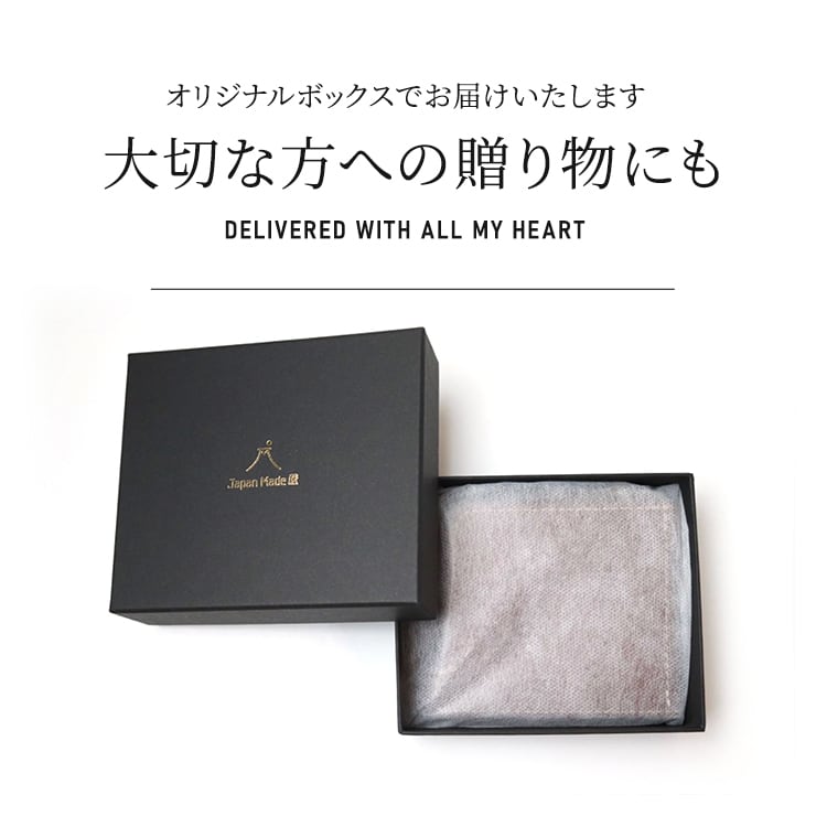 『本革コンパクト"財布"』(栃木レザー)6色 - Japan Made屋