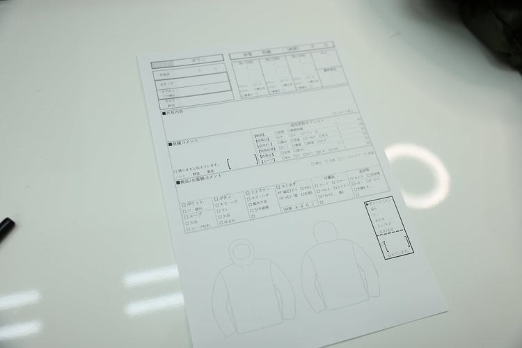 「高級ダウン専用」自宅に取りに来てくれるクリーニングサービス - Japan Made屋