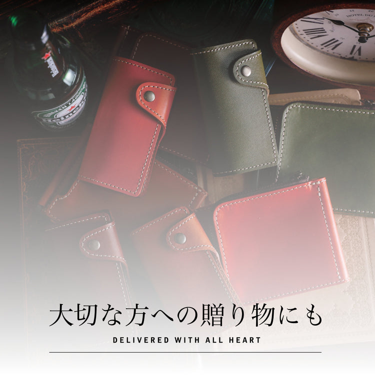 『本革キーケース』（栃木レザー）6色