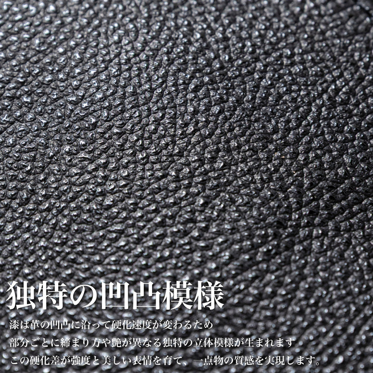 「黒桟革ショルダーバッグ」（Regularサイズ）