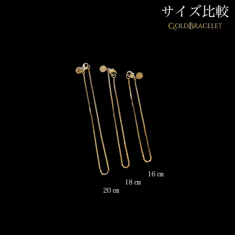 【女性】k18『Goldブレスレット』16㎝ - Japan Made屋