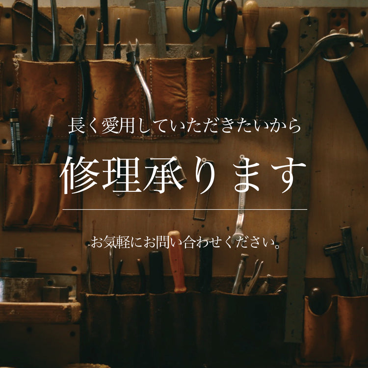 『本革キーケース』（栃木レザー）6色