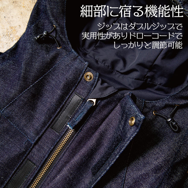 【廃盤】一生で1回は着たい『マウンテンデニム パーカー』