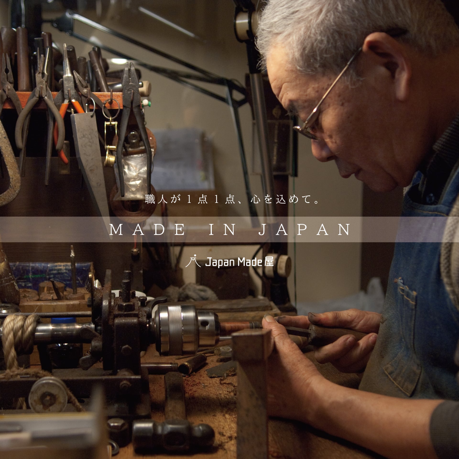 k18『GOLD(金)ネックレス』55㎝ - Japan Made屋