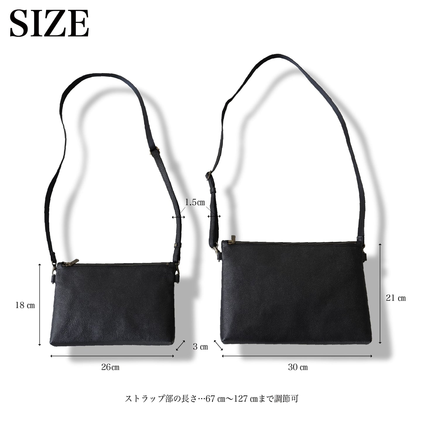 革のダイヤ「黒桟革ショルダーバッグ(大)」（戦国時代から続くレザー）