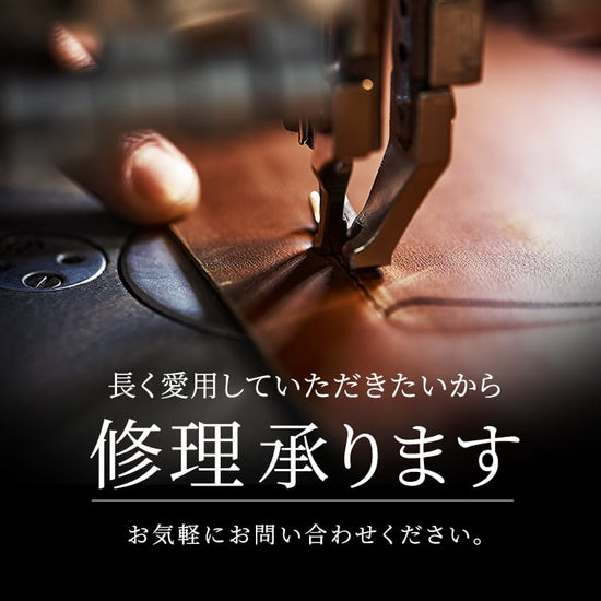 『本革コンパクト"財布"』(栃木レザー)6色 - Japan Made屋