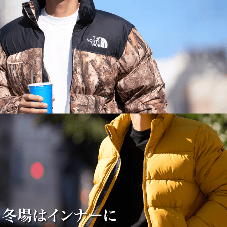 「オーガニックロンT（シーアイランド種）」~RELAXシリーズ