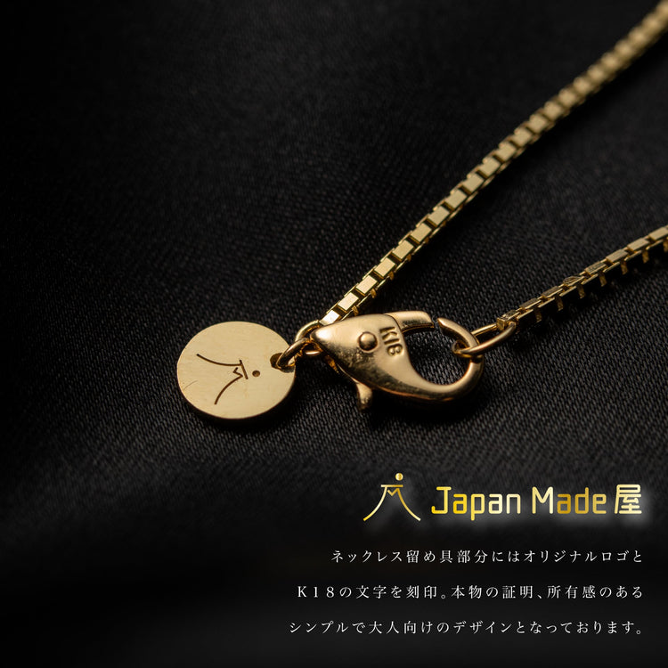 k18『GOLD(金)ネックレス』55㎝ - Japan Made屋