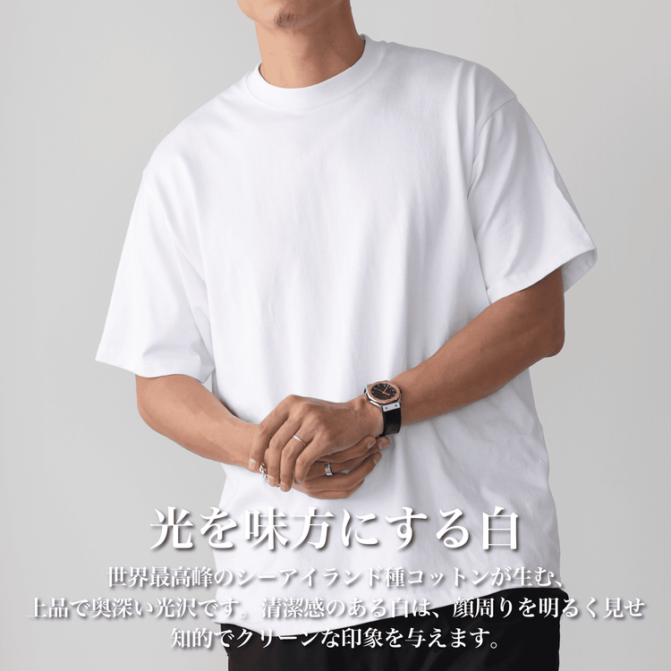 【春夏モデル】「9oz Tシャツ」気温15〜25℃~シーアイランド種 - Japan Made屋