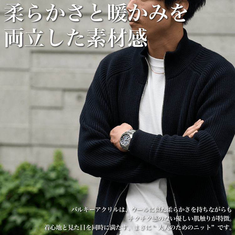「ドライバーズニット」(3色)~RELAXシリーズ