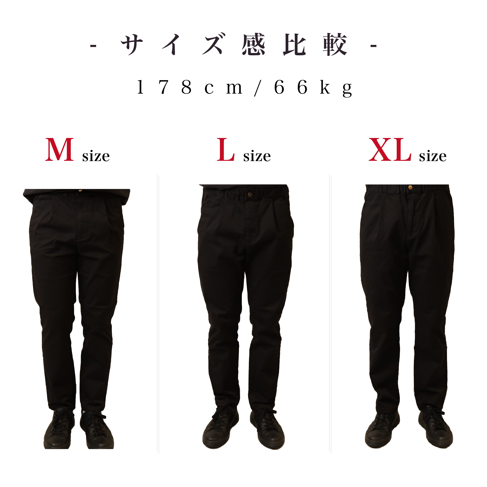 いつかは、究極の黒パン – Japan Made屋 いつかは、究極の黒パン – Japan Made屋