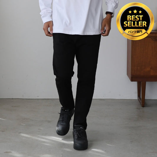 いつかは、究極の黒パン